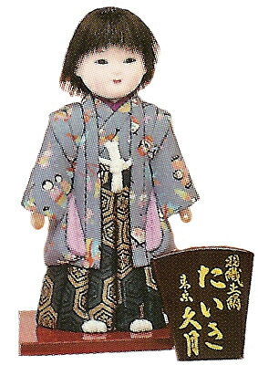 久月作　日本人形（現代木目込人形）　正絹　羽織　【たいき】　Japanese doll
