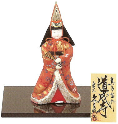 久月監製　真多呂作　日本人形（木目込人形）　【道成寺】　Japanese doll　〈日本の伝統品 にほんにんぎょう 木目込み人形 きめこみにんぎょう 和人形 お人形　伝統人形 和の置物・お飾り・インテリア　海外旅行・外国人への日本のお土産・おみやげ　久月日本人形〉