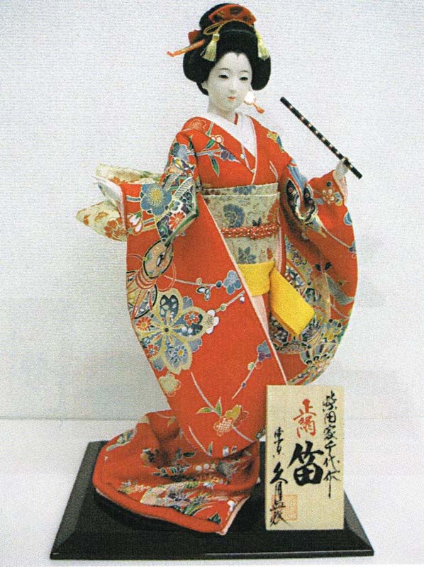 久月監製　柴田家千代作　日本人形（尾山人形）　10号　【笛】　Japanese doll　〈人形の久月 日本の伝統品 にほんにんぎょう 和人形 伝統人形 お人形 和の置物・お飾り インテリア 日本文化 伝統工芸品 日本のおみやげ 海外・外国へのお土産・プレゼント〉