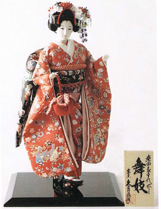 久月監製　柴田家千代作　日本人形（尾山人形）　10号　【舞妓】　Japanese doll　〈人形の久月 日本の伝統品 にほんにんぎょう 和人形 伝統人形 お人形 和の置物・お飾り インテリア 日本文化 伝統工芸品 日本のおみやげ 海外・外国へのお土産・プレゼント〉