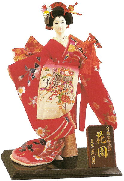 久月作　日本人形（尾山人形）　片袖金彩・正絹　【花園】　Japanese doll　〈日本の伝統品　にほんにんぎょう　和人形　お人形　和の置物・お飾り・インテリア　日本のおみやげ　海外・外国へのお土産・プレゼントにもおススメです！　通販〉