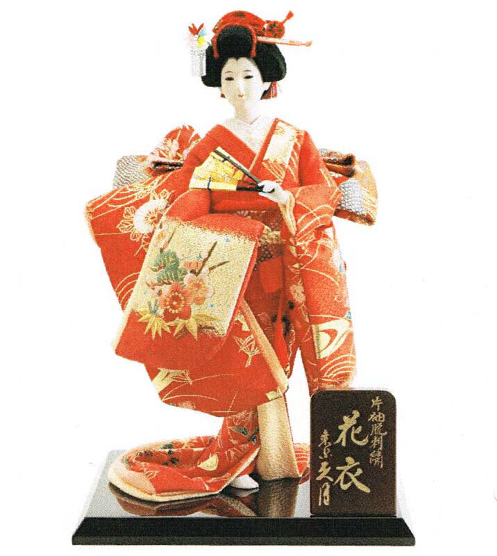 久月作　日本人形（尾山人形）　片袖脱刺繍　8号　【花衣】　Japanese doll　〈日本の伝統品　にほんにんぎょう　和人形　お人形　和の置物・お飾り・インテリア　日本のおみやげ　海外・外国へのお土産・プレゼントにもおススメです！　通販〉
