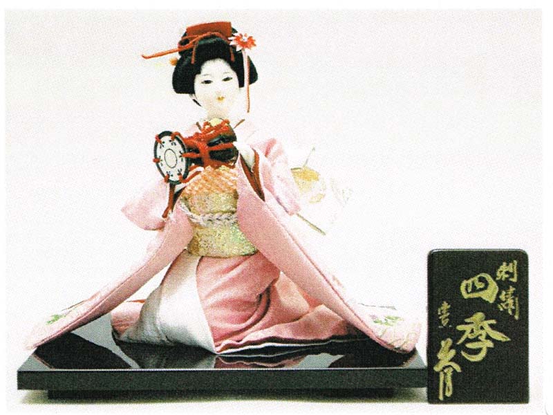 久月作　日本人形（尾山人形）　刺繍　6号　【四季】（秋）　Japanese doll　〈日本の伝統品　にほんにんぎょう　和人形　お人形　和の置物・お飾り・インテリア　日本のおみやげ　海外・外国へのお土産・プレゼントにもおススメです！　通販〉
