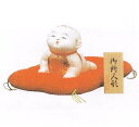 久月監製　錦染作　日本人形（御所人形）　【這子】　Japanese doll　〈東京浅草橋久月 日本の伝統品　にほんにんぎょう　和人形　お人形　和の置物・お飾り・インテリア　日本のおみやげ　海外・外国へのお土産・プレゼントにもおススメです！　通販〉