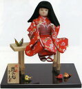 久月作 日本人形 わらべ人形・童人形 折鶴 【遊び心】 〈Japanese doll 日本文化 伝統品 和のインテリア 和人形 おにんぎょう 外国・海外へのお土...