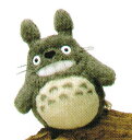 【貴重・生産終了品】 となりのトトロ ぬいぐるみ 大トトロ 笑いS 〈スタジオジブリグッズ アニメーション・映画キャラクター縫い包み となりのととろ 縫いぐるみ ヌイグルミ 隣のトトロ 笑うトトロ 玩具 おもちゃ Studio Ghibli My Neighbor Totoro〉