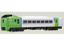 鉄道コレクション ミニチュアトレイン 趣味の玩具・模型 Nゲージ・Nスケール はたらくのりもの 東日本旅客鉄道(JR東日本) 北海道旅客鉄道(JR北海道) 奥羽本線・津軽海峡線 スーパー白鳥 〈電車模型 ミニチュア鉄道模型 列車模型ミニカー おもちゃ〉