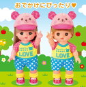 楽しく遊べる玩具・着せ替え人形 愛育ドールのメルちゃん きせかえセット くまさんポップ ※人形は別売りです。 〈大人・子供向けおもちゃ 女の子向け コレクション...