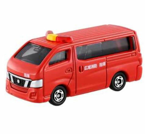 楽しく遊べるおもちゃ・玩具乗用車コレクションカーコレクショントミカNo27日産NV350キャラバン消