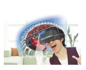 玩具　楽しく遊べるおもちゃ　日本おもちゃ大賞2015受賞！　頭を動かすと視界が動く超VR体験　BotsNew(ボッツニュー)　360度仮想現実体験機　〈子供用 子ども こどものおもちゃ 疑似体験機 大人、子供向け玩具 通販〉