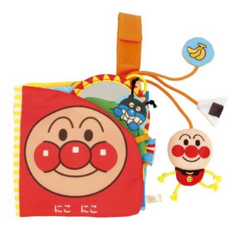 【生産終了品】　玩具　楽しく遊べるおもちゃ・ベビー向けおもちゃ　ベビラボシリーズ　それいけ！アンパンマン　しかけいっぱい! 布えほん　〈子供用 幼児用 赤ちゃん用 あかちゃん 乳児 ベビーグッズ ベビートイ あんぱんまん おでかけトイ 手洗い可能〉