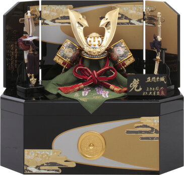 送料無料 久月監製 上原玉鳳作 五月人形 兜収納飾セット 正絹色々縅8号大鍬形兜 〈5月人形 収納できる兜飾り 兜収納箱飾り 兜収納台飾り かぶと飾り 甲冑飾り 端午の節句 初節句 子供の日 五月五日 人形の鈴勝(すずかつ)通販〉