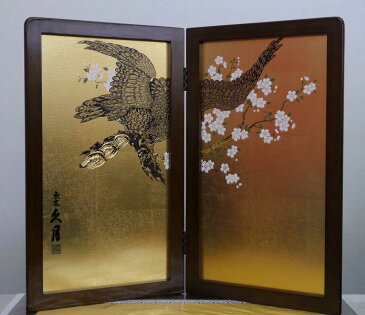 送料無料 久月作 五月人形 鉢鋲植込星・金小札茶裾濃兜 木製平台飾り 〈東京久月 浅草橋久月 5月人形出し飾り 兜飾り 兜出し飾り かぶとかざり 甲冑飾り お節句飾り 端午の節句 初節句祝い 子供の日 五月五日 5月5日 通販〉