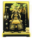 送料無料 鈴木利光監製 久月作 五月人形 彫金仁王 正絹緋縅 10号大鎧 新松鷹塗二曲(金)屏風 木製平台飾り 〈東京久月 浅草橋久月 5月人形出し飾り 鎧兜飾...
