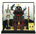 送料無料 久月作 ワダエミ監修 中村宗光監製 五月人形 王者 正絹黒糸縅 10号胴丸 越前手漉和紙墨絵屏風 木製平台飾り 〈東京久月 浅草橋久月 鎧兜飾り 鎧出...