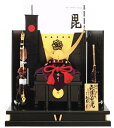 送料無料 久月監製 中村宗光作 五月人形 茜糸素懸縅 10号上杉謙信公之兜 木製平台飾り 〈東京久月 浅草橋久月 5月人形出し飾り 兜飾り 兜出し飾り かぶとか...