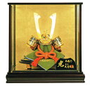 送料無料 久月監製 上原玉鳳作 五月人形 正絹色々縅 8号長鍬形兜 No.31ガラスケース入り飾り 〈東京久月 浅草橋久月 兜飾り ガラスケース入り五月人形飾り...