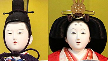 送料無料 久月作 雛人形 衣装着十五人揃い 緋毛氈七段飾り 〈お雛様 お雛さま おひな様 御雛飾り おひな飾り お内裏様 お姫様 雛祭り ひなまつり 初節句祝い 桃の節句 3月3日 ひな人形 衣裳着人形 三人官女 五人囃子 随身 左大臣 右大臣 仕丁〉