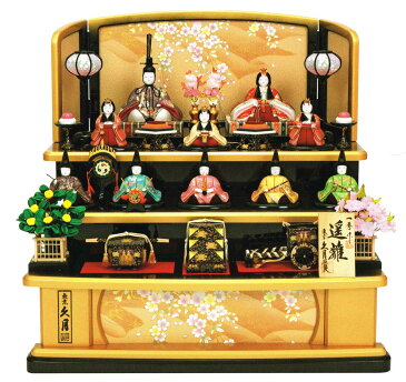 送料無料 久月監製 一秀作 雛人形 木目込十人揃い 木製三段飾り 【遥雛】 〈お雛様 お雛さま おひな様 御雛飾り おひな飾り お内裏様 お姫様 雛祭り ひなまつり 初節句祝い 桃の節句 上巳の節句 3月3日 木目込み人形 三人官女 五人囃子 通販〉