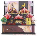 送料無料 久月作 雛人形 西陣織金襴 木胴木手 衣装着五人揃い 木製三段飾り 【夢美月】 〈お雛様 お雛さま お雛飾り おひな飾り お内裏様 お姫様 雛祭り ひ...