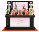 送料無料 久月監製 真多呂作 雛人形 木目込五人揃い 木製収納台飾り 【瑞光雛】 〈東京久月雛人形 東京久月ひな人形 雛祭り 5人揃え 真多呂人形 お雛飾り 衣...