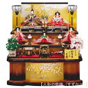 送料無料 久月作 雛人形 西陣織金襴 衣装着五人揃い 木製三段飾り 【初音雛】 〈お雛様 お雛さま おひな様 御雛飾り おひな飾り お内裏様 お姫様 雛祭り ひ...