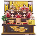 送料無料 久月作 雛人形 西陣織金襴 駿河古典蒔絵 九番親王 大三五官女 衣装着五人揃い 木製三段飾り 【春陽雛】 〈お雛飾り お雛様 おひな飾り お内裏様 お...