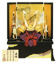 送料無料 平安豊久監製 忠保作 五月人形 白檀小札色々威・矧ぎ合わせ鉢・置植え込み鉢 10号兜 木製収納台飾り 【天佑】 〈5月人形出し飾り かぶと飾り 兜収納台飾り 収納タイプ 収納箱 兜飾り 甲冑飾り 端午の節句 子供の日 初節句 五月五日 通販〉