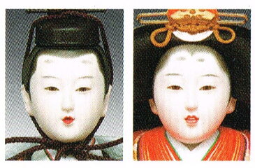 送料無料 平安豊久作 雛人形 衣装着十五人揃い 木製七段飾り 【末広】 〈お雛様 お雛さま おひな様 おひなさま お雛飾り おひな飾り お内裏様 お姫様 雛祭り ひなまつり 三月三日 桃の節句 衣裳着 三人官女 五人囃子 随身 左大臣 右大臣 仕丁〉