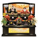 送料無料 平安豊久作 雛人形 衣装着五人揃い 木製三段飾り 【春蘭】 〈お雛様 お雛さま おひな様 おひなさま お雛飾り おひな飾り お内裏様 お姫様 雛祭り ...