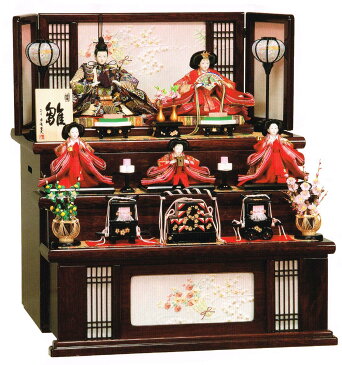 送料無料 平安豊久作 雛人形 衣装着五人揃い 木製収納台三段飾り 【結菜】 〈お雛様 お雛さま おひな様 おひなさま お雛飾り おひな飾り お内裏様 お姫様 雛祭り ひなまつり 桃の節句 3月3日 三人官女 3人官女 収納ケース 収納タイプ 収納箱3段飾り〉