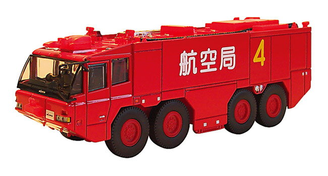 緊急車両コレクション　ミニカー　趣味の玩具・模型　消防車両　航空局　空港用大型化学消防車　1/54スケール　DK-3103　〈自動車模型　車両模型　はたらくじどうしゃ　くうこうのしょうぼうしゃ　おもちゃ　Diapet　ダイヤペットブランド　通販〉のサムネイル