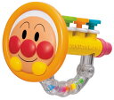 おもちゃ　ベビー玩具　楽器　アンパンマン　ぷーぷーベビーラッ