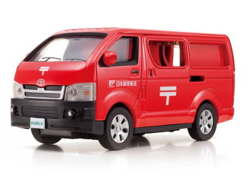 タクシー・バスコレクション ミニカー 趣味の玩具・模型　TOYOTA　HIACE　トヨタ ハイエース　1/36スケール　DK-5121 郵便車　〈自動車模型 車両模型 おもちゃ Diapet ダイヤペットブランド 郵便物運送車 通販〉