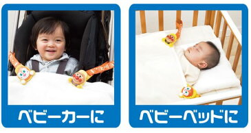 おもちゃ　ベビー玩具・日用品　それいけ！アンパンマン　ベビーカー用クリップ　アンパンマンとドキンちゃんの2個セット　〈子供用 子ども 幼児用 赤ちゃん用 あかちゃん 乳児 ベビーグッズ 乳母車用 うばぐるま ずり落ち防止 通販〉