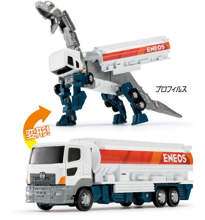 【生産終了品】　コレクションミニカー 趣味の玩具・模型　爆速救急ダイヤロボ DiaRobo　変形ミニカー　DR-1002 日野 プロフィア（ENEOSタンクローリー）　プロフィルス　〈自動車模型 車両模型 くるま おもちゃ HINO 日野自動車 PROFIA 大型トラック 通販〉