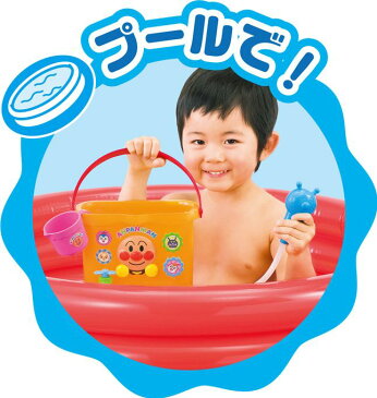 玩具 楽しく遊べるおもちゃ それいけ!アンパンマン あそびいっぱい! よくばりバケツ 楽しい5種類の遊び 〈子供用玩具 こどものおもちゃ ベビーグッズ 子どもの遊び 幼児 あんぱんまんのオモチャ 水遊び お風呂 プール 通販〉
