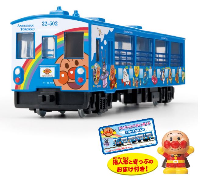 楽天人形の鈴勝鉄道コレクション　ミニカー　趣味の玩具・模型　Diapet アンパンマントロッコ　DK-7128 指人形と切符のおまけつき　〈列車模型 車両模型 機関車 あんぱんまんでんしゃ TRAIN おもちゃ Diapet トロッコ ダイヤペットブランド ミニカー ミニトレイン〉