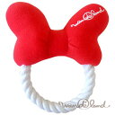 ペットと遊べる♪ ワンダートイ リボン・りぼん レッド (赤色・あかいろ) Sサイズ 〈ペット用おもちゃ 犬用玩具 ペット用ぬいぐるみ イヌ用縫いぐるみ 通販〉