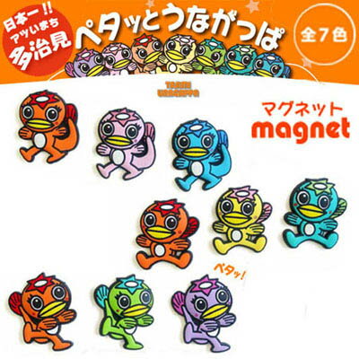 ���츩¿�����ԡ��ڥ��äȡ����ʤ��äѡ��ޥ��ͥåȼ��С����뤯���֥롼����륭��顡���ܥڡ����ϡ֤��뤯���֥롼�פΤߤ�����Ǥ������Ҵ�񡡤�����㡡�����㤯����뤭��顡�����ߤ������Ρ�