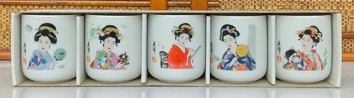 陶器製　湯呑5個セット【雅美人】 ※小さめサイズ〈お土産 海外 湯呑セット 湯呑みセット ゆのみセット ..
