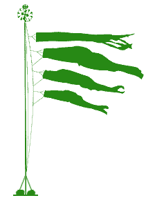 送料無料　徳永鯉のぼり作　輝くサテン生地　黄金兜鯉　3m8点スタンドセットこいのぼり