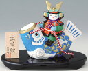 陶器製 五月人形 5月人形 鯉のぼり こいのぼり 端午の節句 子供の日 5月5日 勇姿 若武者大将 出世鯉 〈五月飾り 鯉のぼり飾り 子供大将飾り 武者飾り 若...