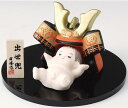 陶器製 五月人形 5月人形 兜飾り かぶと 端午の節句 子供の日 5月5日 盆のり赤ちゃん出世兜