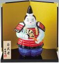 磁器製 五月人形 5月人形 端午の節句 子供の日 5月5日 初陣若武者大将 盆・二曲金屏風