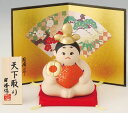 陶器製 五月人形 5月人形 端午の節句 子供の日 5月5日 豪華赤座布団付き! 天下取り童大将と二曲屏風