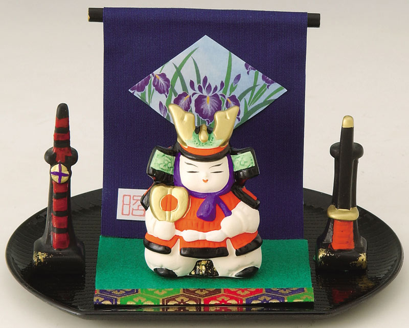 陶器製 五月人形 5月人形 端午の節句 子供の日 5月5日 盆のり若大将豆飾りと陣幕軍旗・弓太刀セット お盆・几帳付きです。〈五月飾り 兜飾り 武者人形飾り 子...