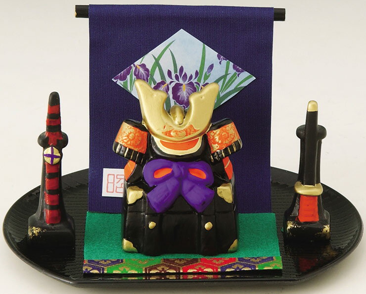 陶器製 五月人形 5月人形 兜飾り かぶと 端午の節句 子供の日 5月5日 兜飾り 雅豆出世兜飾り 兜・櫃・盆・陣幕・緑毛氈・弓太刀セットです!