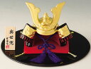 陶器製 五月人形 5月人形 兜飾り かぶと 端午の節句 子供の日 5月5日 純金貼り付け! 戦国出世兜