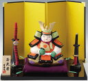 陶器製 五月人形 5月人形 端午の節句 子供の日 5月5日 初陣若武者大将 盆・座布団・四曲金屏風・弓太刀付です! 〈節句人形 通販〉